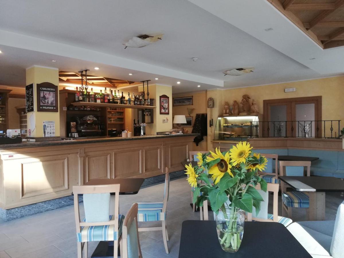 Park Hotel 산타카테리나발루프바 외부 사진