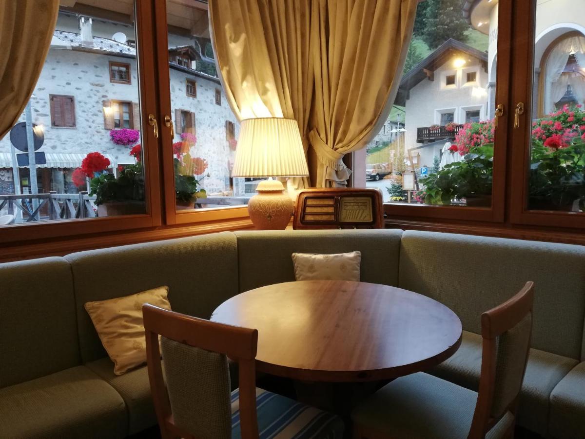 Park Hotel 산타카테리나발루프바 외부 사진
