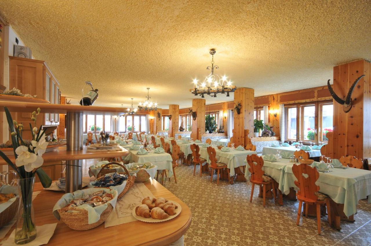 Park Hotel 산타카테리나발루프바 외부 사진