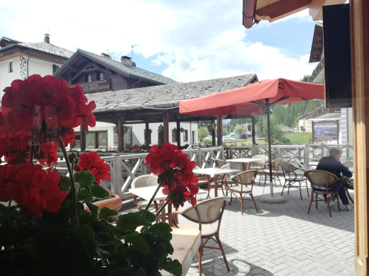 Park Hotel 산타카테리나발루프바 외부 사진