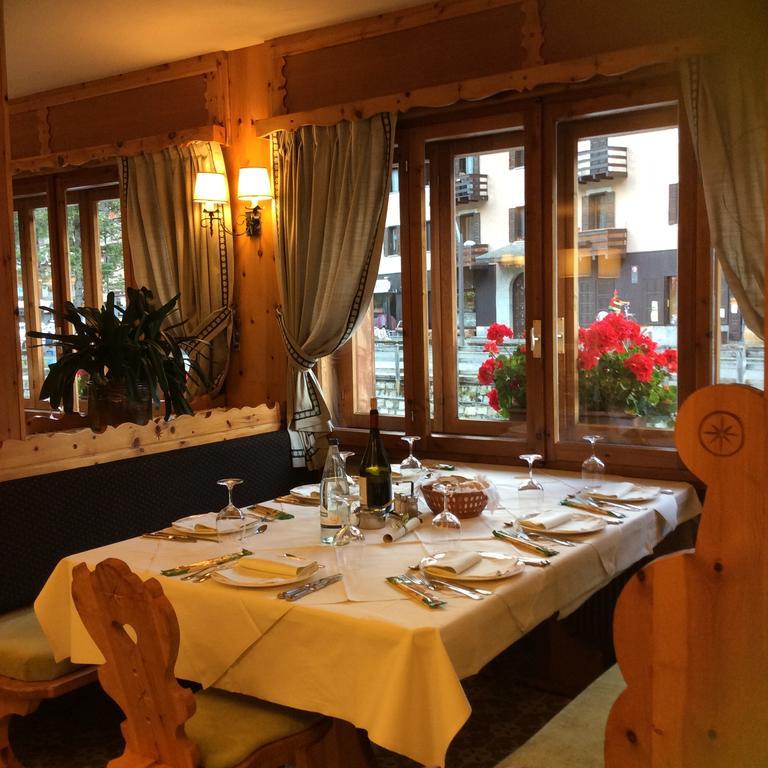 Park Hotel 산타카테리나발루프바 외부 사진