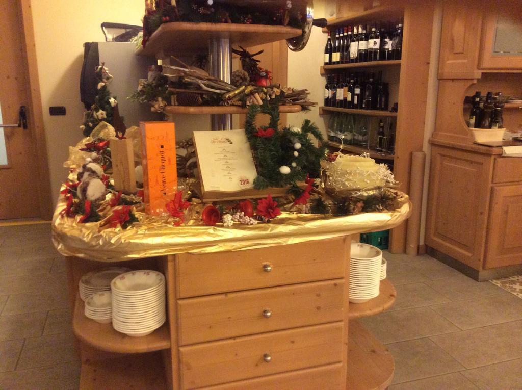 Park Hotel 산타카테리나발루프바 외부 사진
