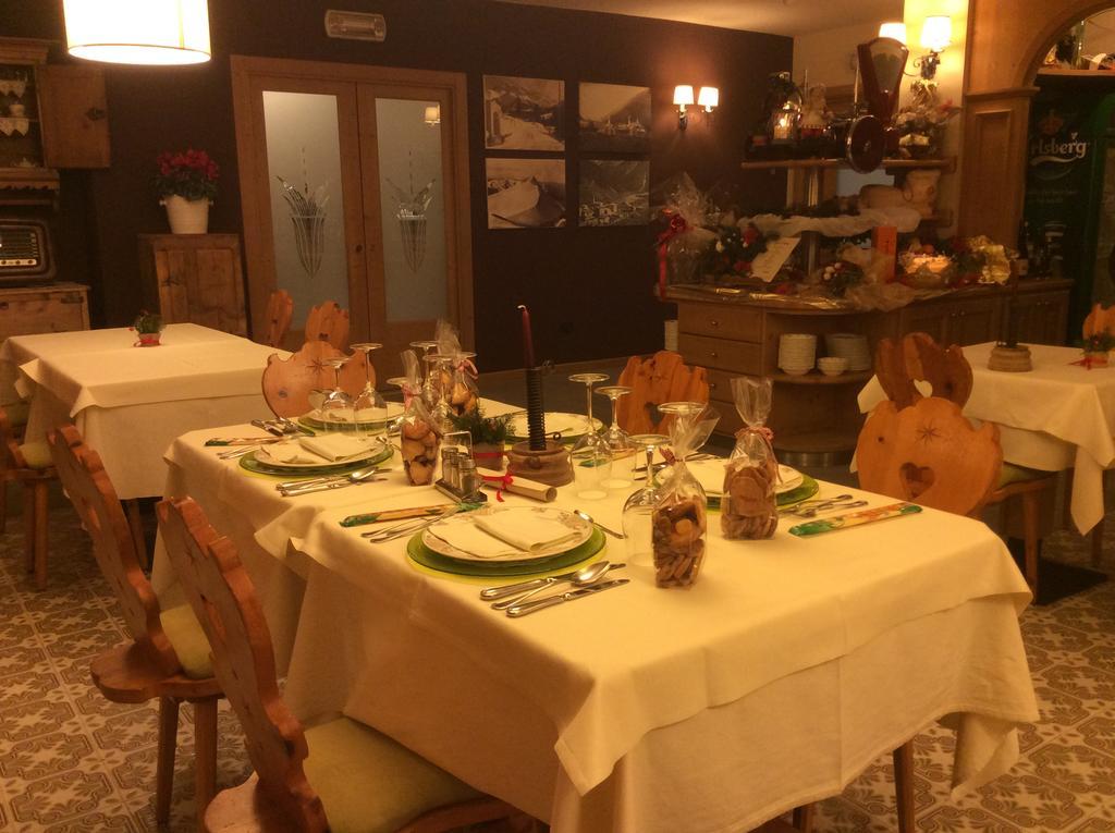 Park Hotel 산타카테리나발루프바 외부 사진