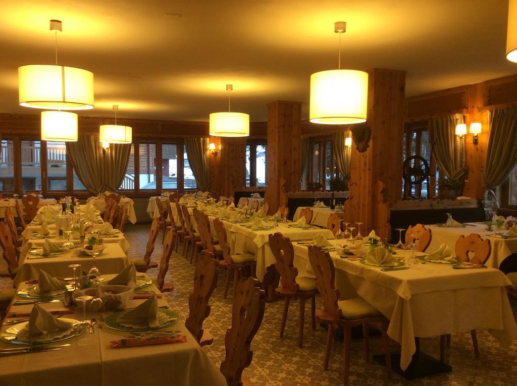 Park Hotel 산타카테리나발루프바 외부 사진