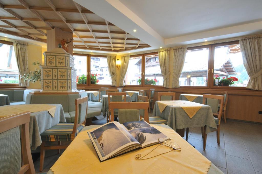 Park Hotel 산타카테리나발루프바 외부 사진