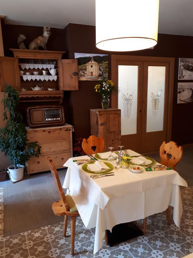 Park Hotel 산타카테리나발루프바 외부 사진