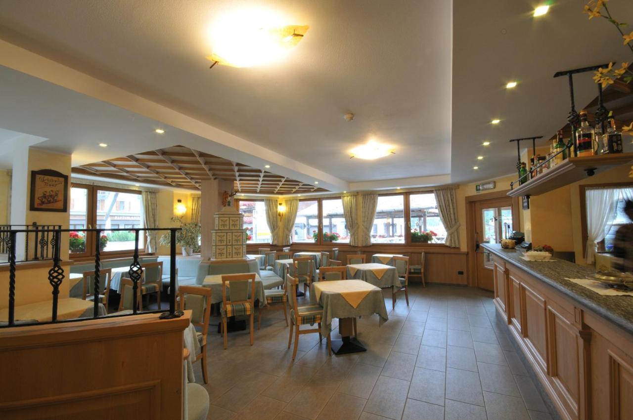 Park Hotel 산타카테리나발루프바 외부 사진